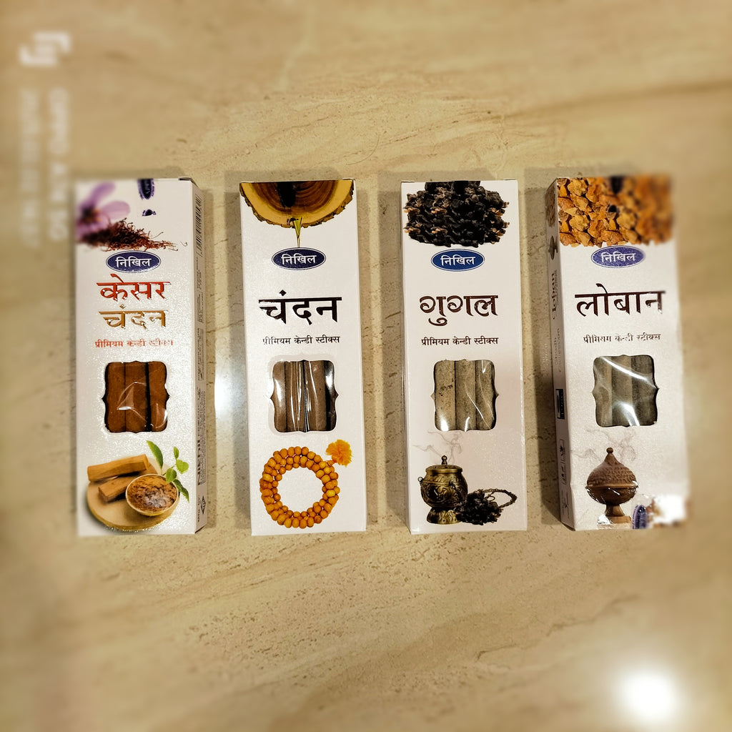 Nikhil Candy - Loban, Guggal, Chandan, Kesar Chandan Dhoop Stick